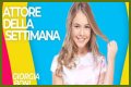 Giorgia Boni’s Boyfriend: Who is Giorgia Boni Dating?